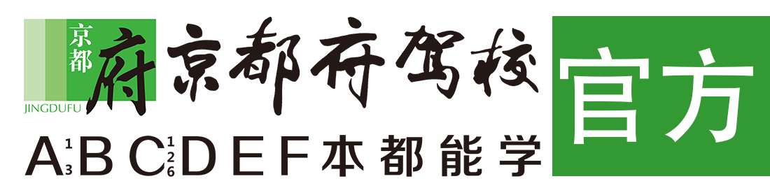 暴操大骚逼></div>
                    </a>
                </div>                                                                                                  
                <!-- logo -->
                <button type=